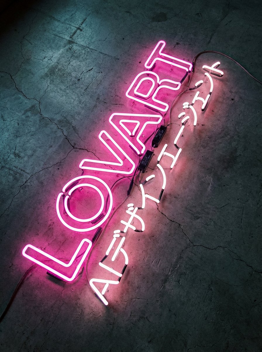 Neon Sign Text on Concrete Surface — example 2