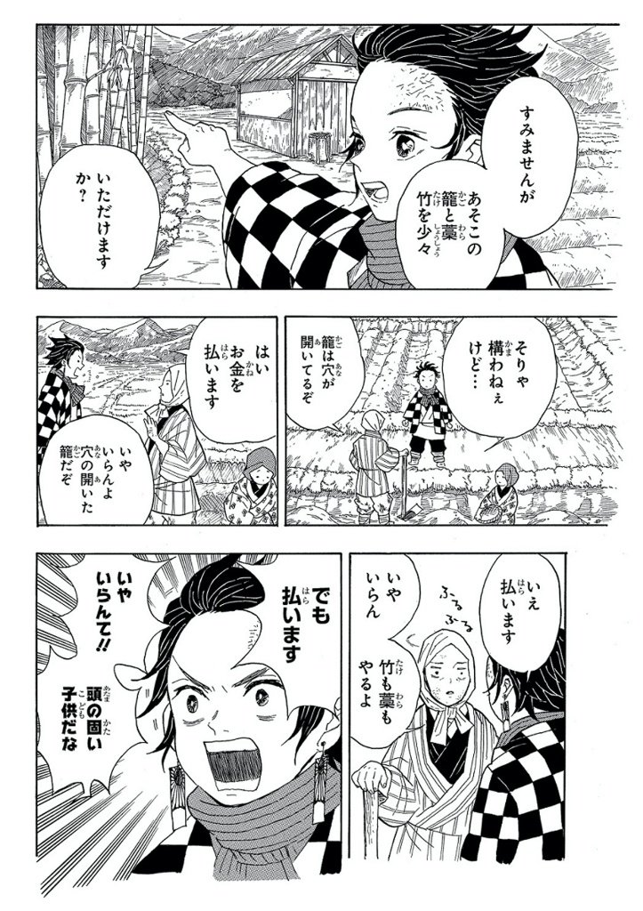 Nano Banana 2 Comic Coloring Prompt — example 1