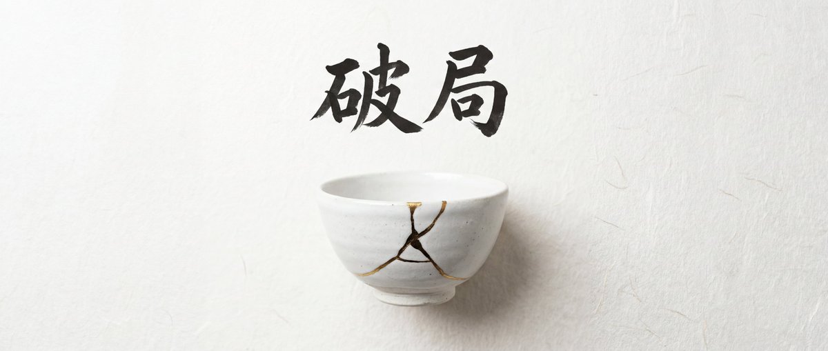Infographic Generation with Chinese Text Support — example 1