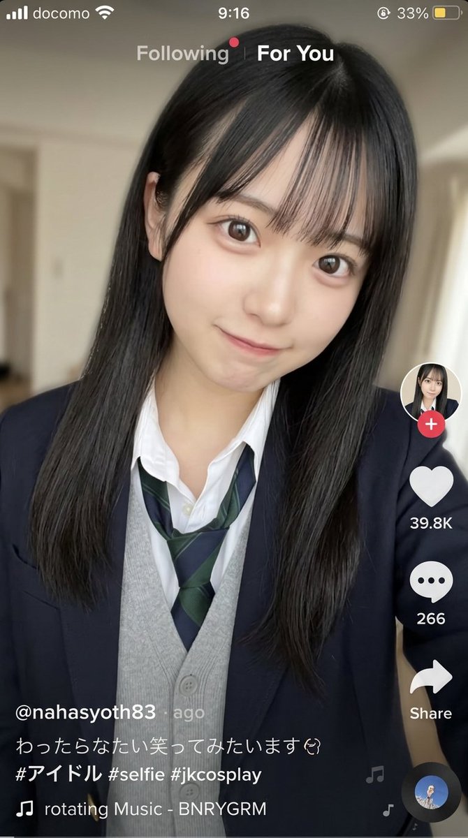 Japanese Idol Selfie Prompt with TikTok UI Style — example 1