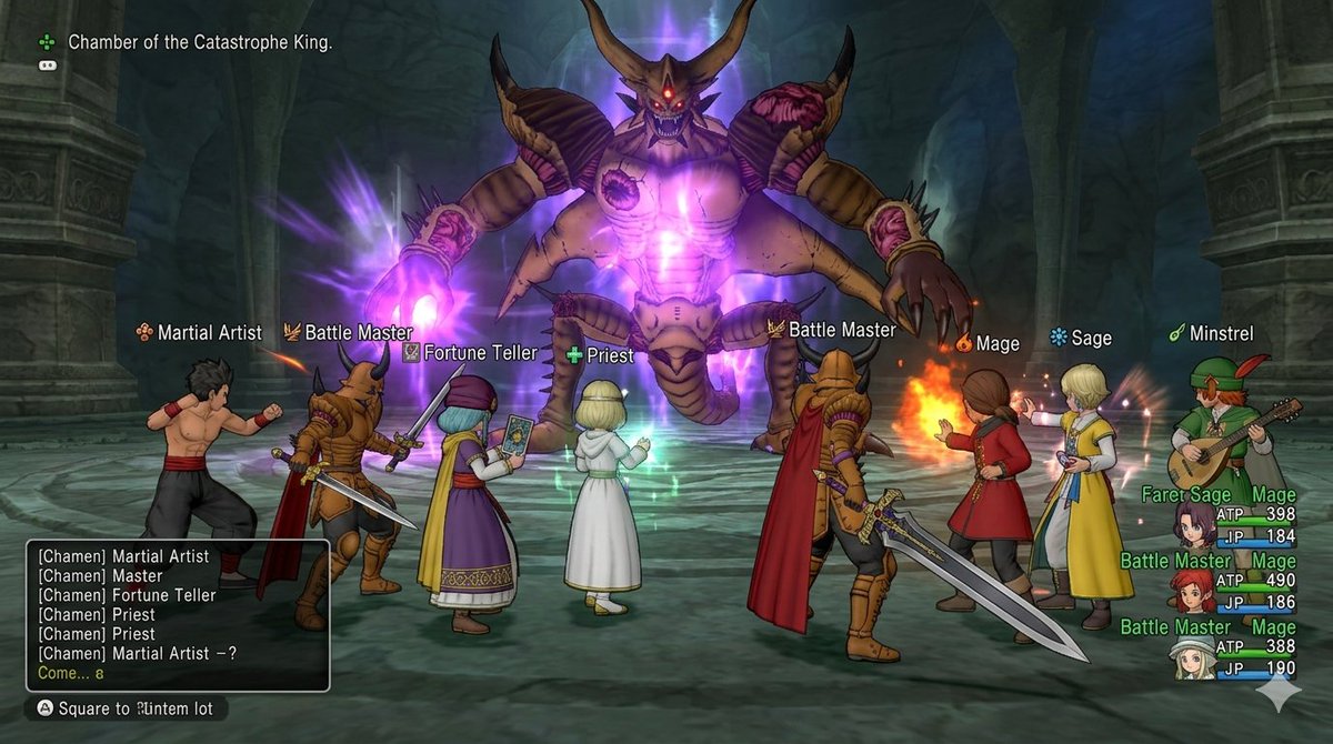 Image generation for Dragon Quest X: VS Calamity King — example 1