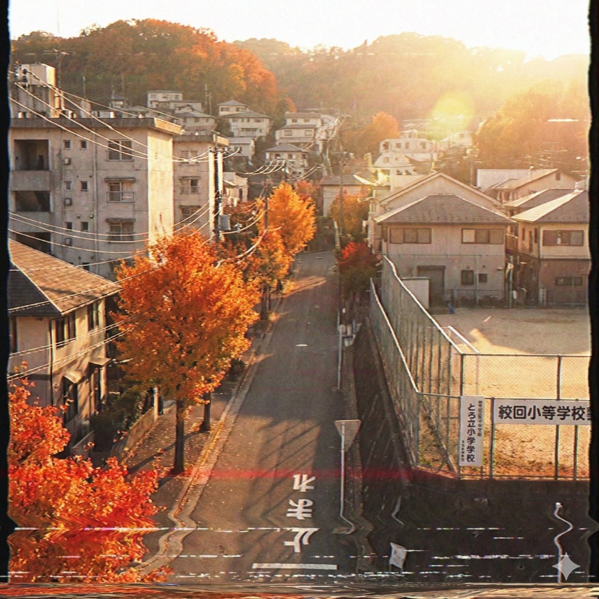 Japanese Suburb in 2000s Atmosphere (Part 2) — example 3