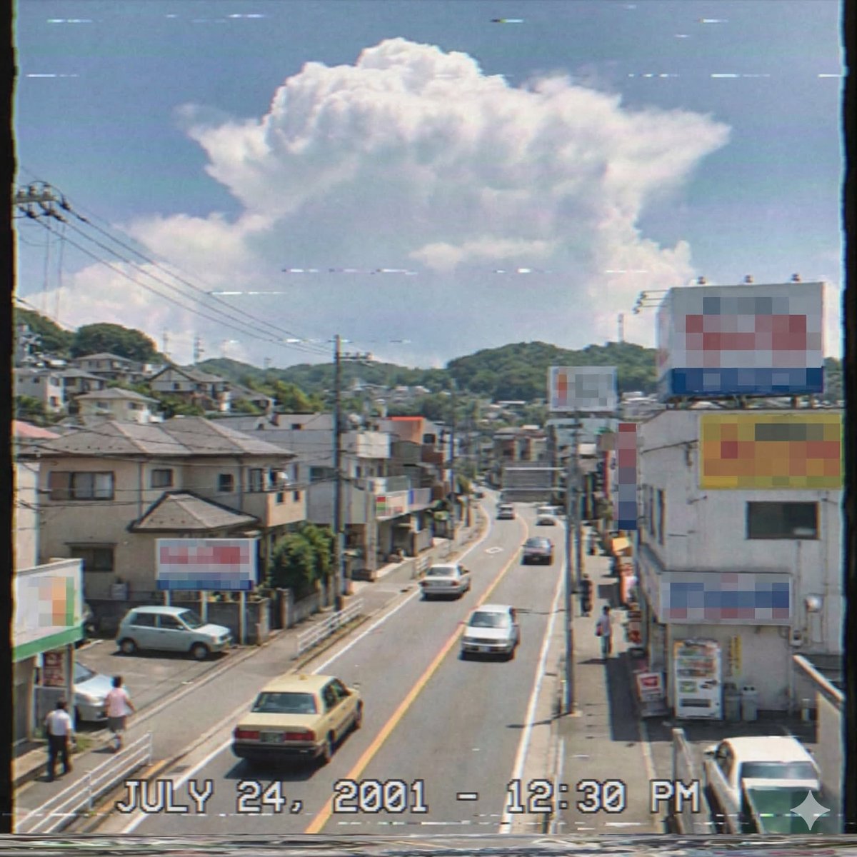 Japanese Suburb in 2000s Old Footage Style — example 4