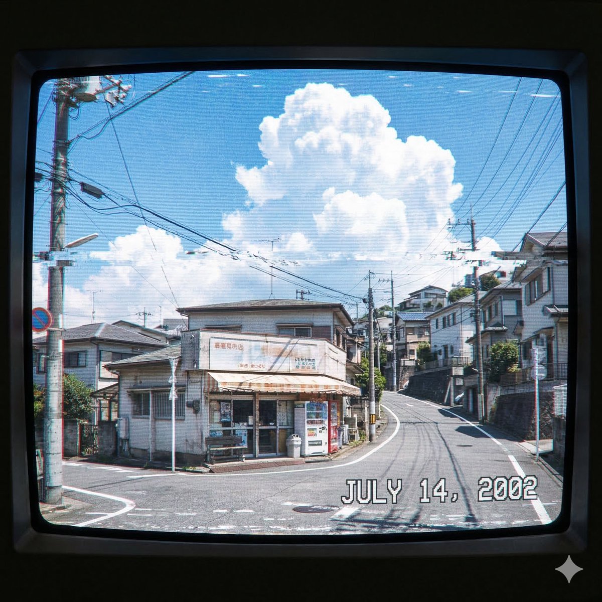 Generate a 2000s Japanese Suburb Atmosphere — example 2