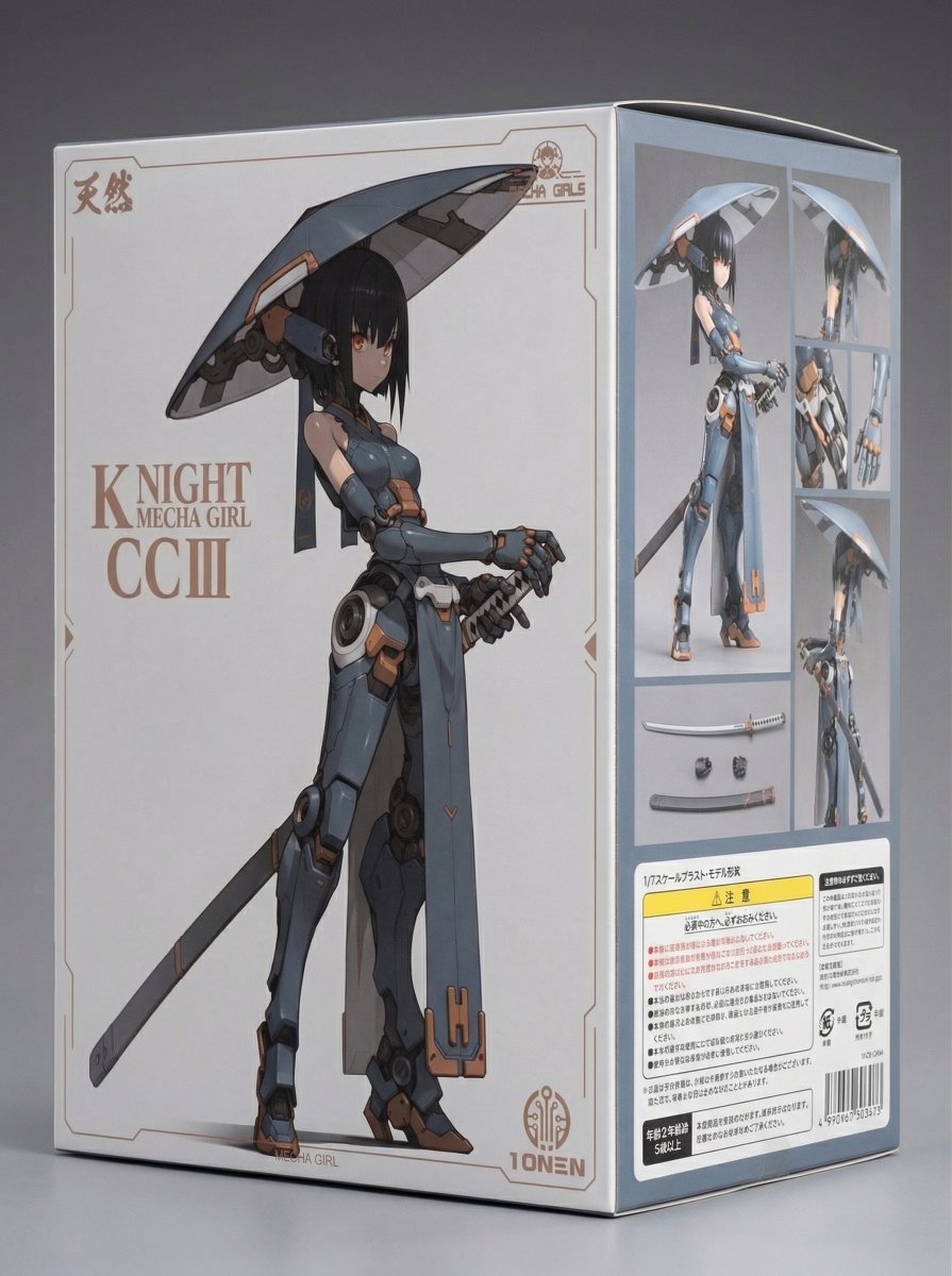 Mecha Girl figure concept generated by Nano Banana Pro — example 3