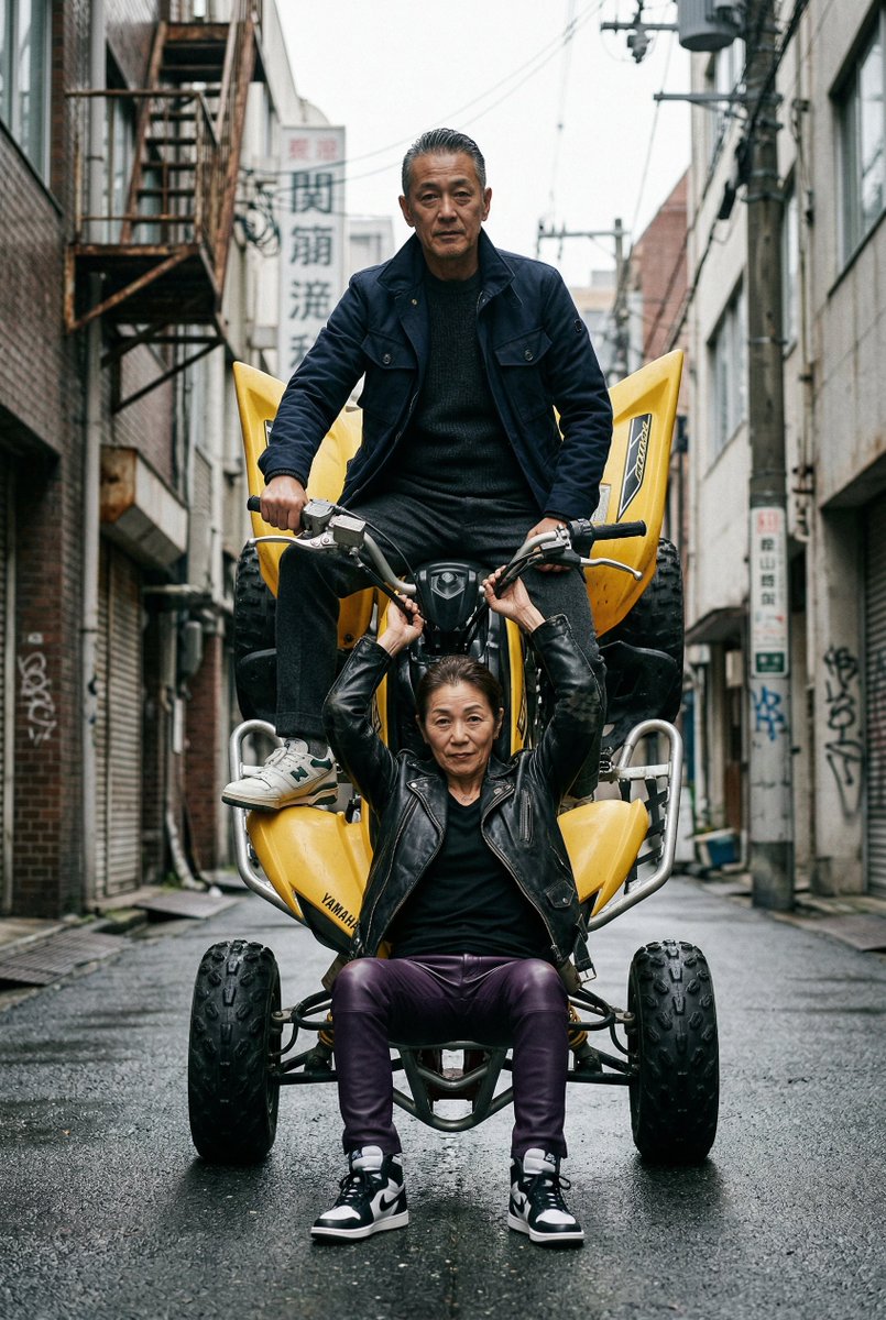 Cinematic Urban Street Scene with Quad Bike and Older Couple