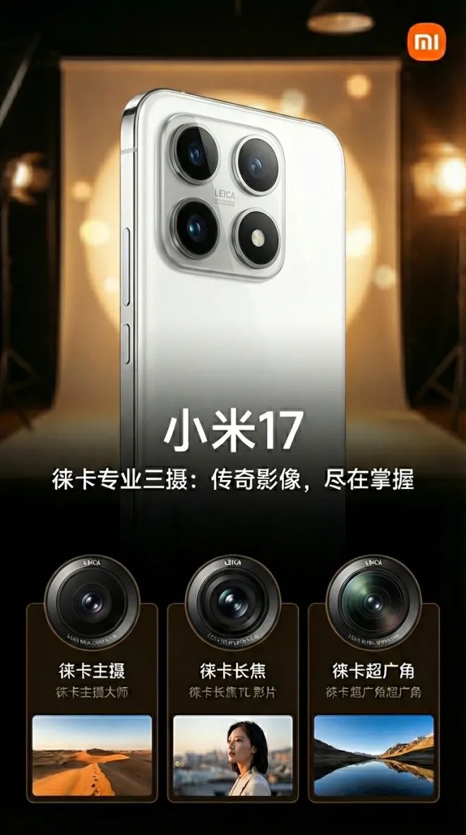 Sparkling water product main image — example 2