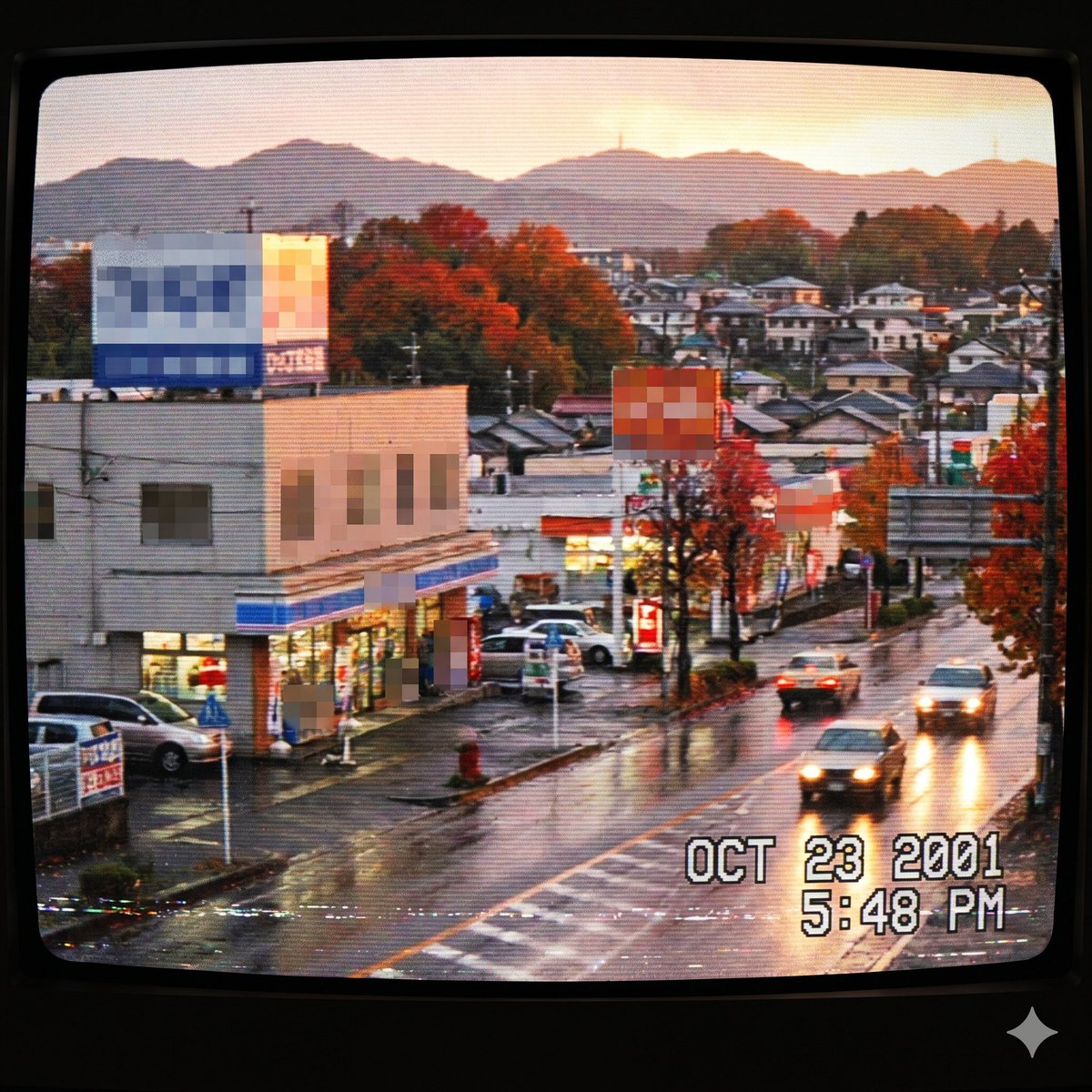 Retro 2000s Japanese Suburb — example 2