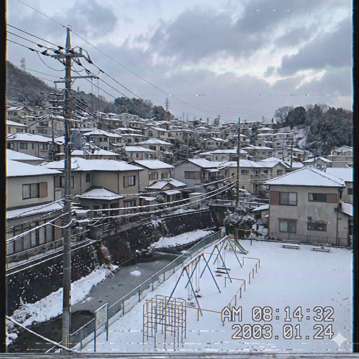 Nostalgic Japanese Suburb Footage — example 3