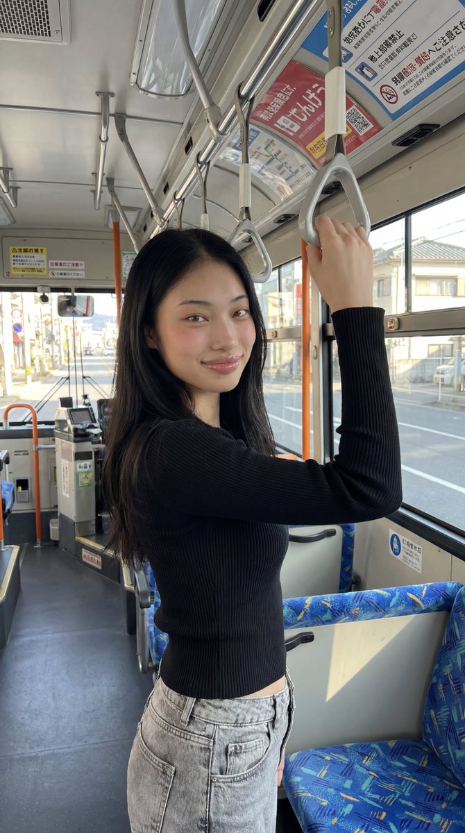 Korean Girl on Japanese Bus — example 1