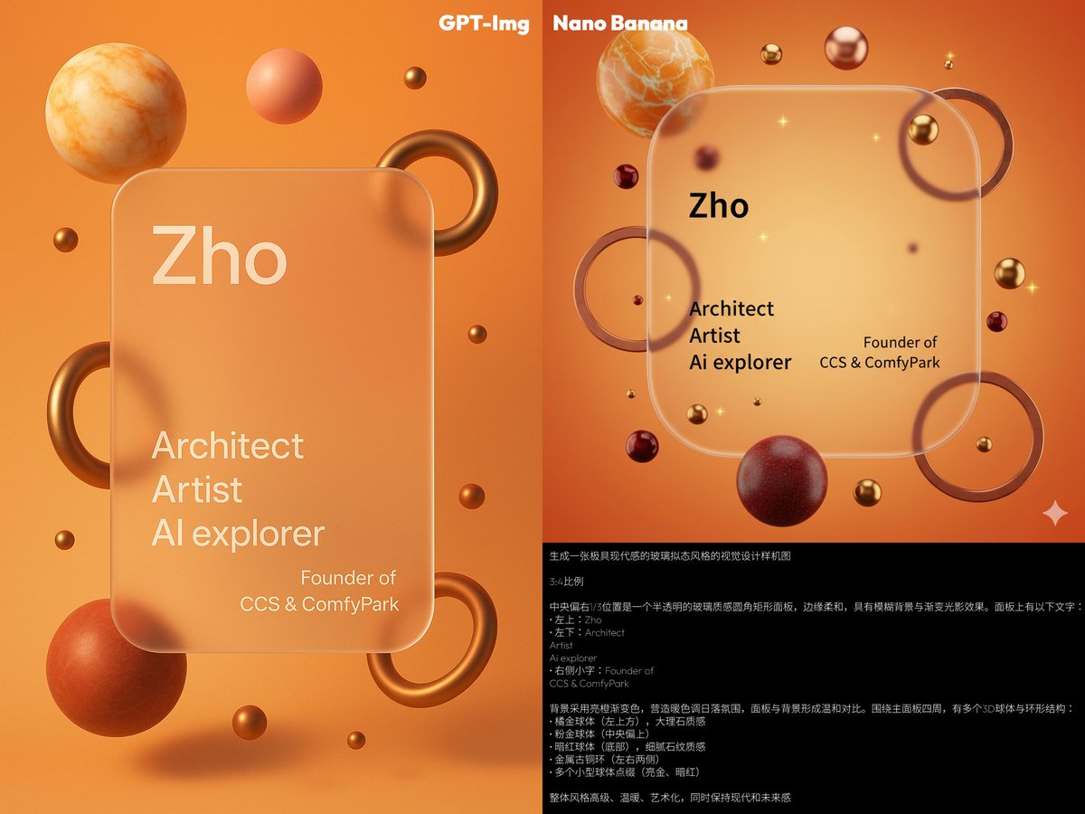 Glassmorphism personal branding mockup — example 1