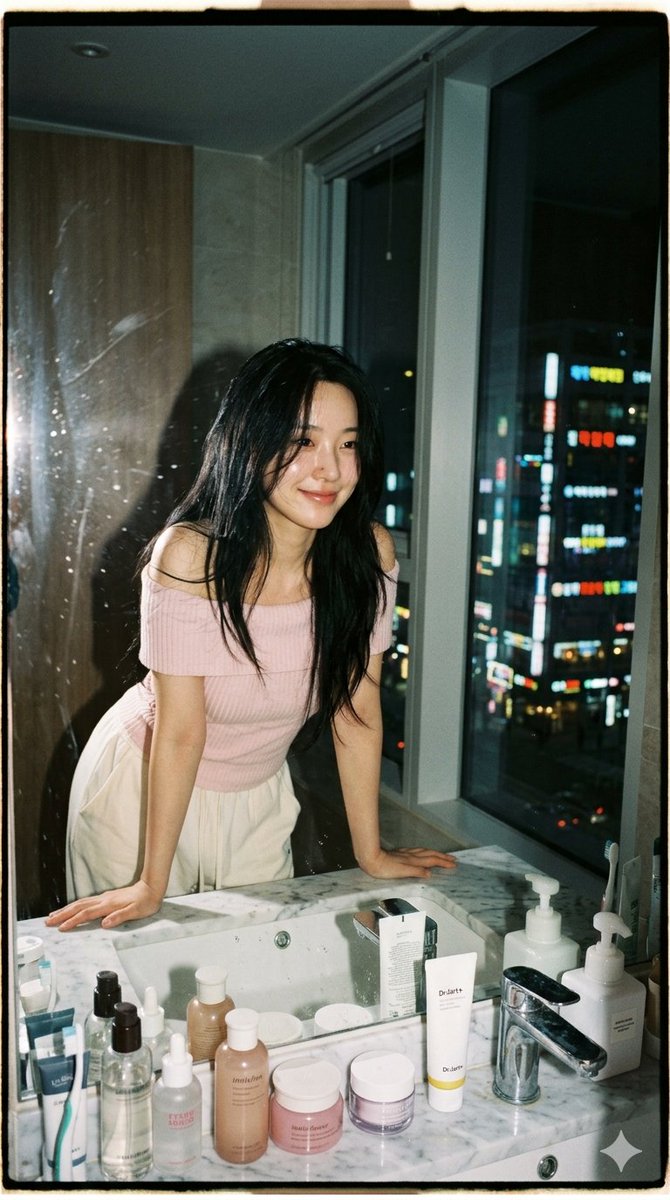 Blurry Mirror City Lights Portrait — example 1
