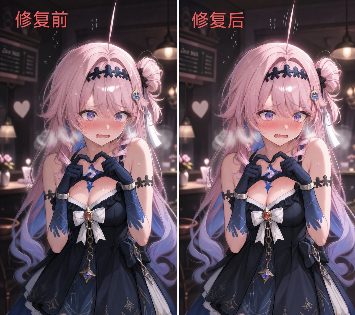 2.5D Illustration Cleanup and Enhancement — example 1
