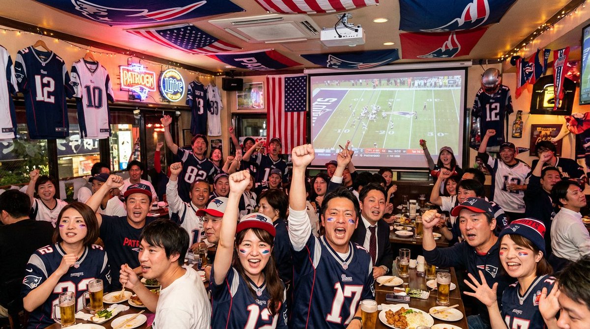 Japanese NFL Patriots fan scene image — example 1
