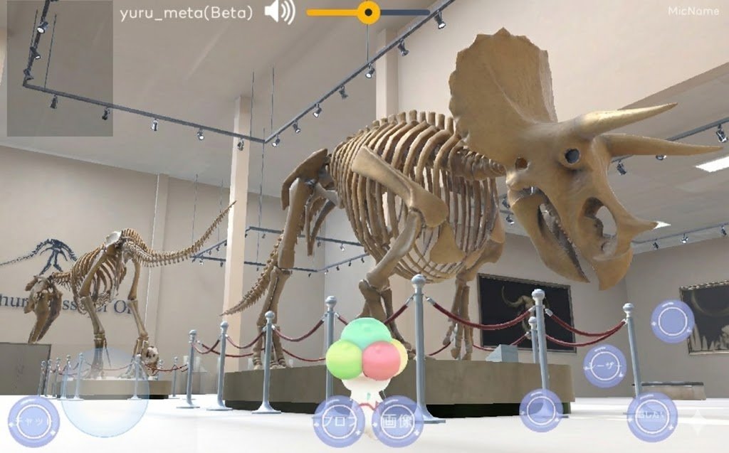 Reframe dinosaur scene to show full body with tilt — example 3