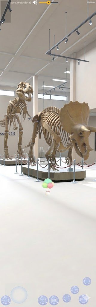 Reframe dinosaur scene to show full body with tilt — example 4