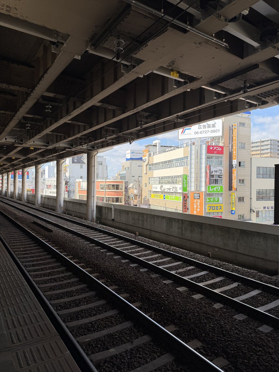 Image enhancement and upscaling prompt — example 1