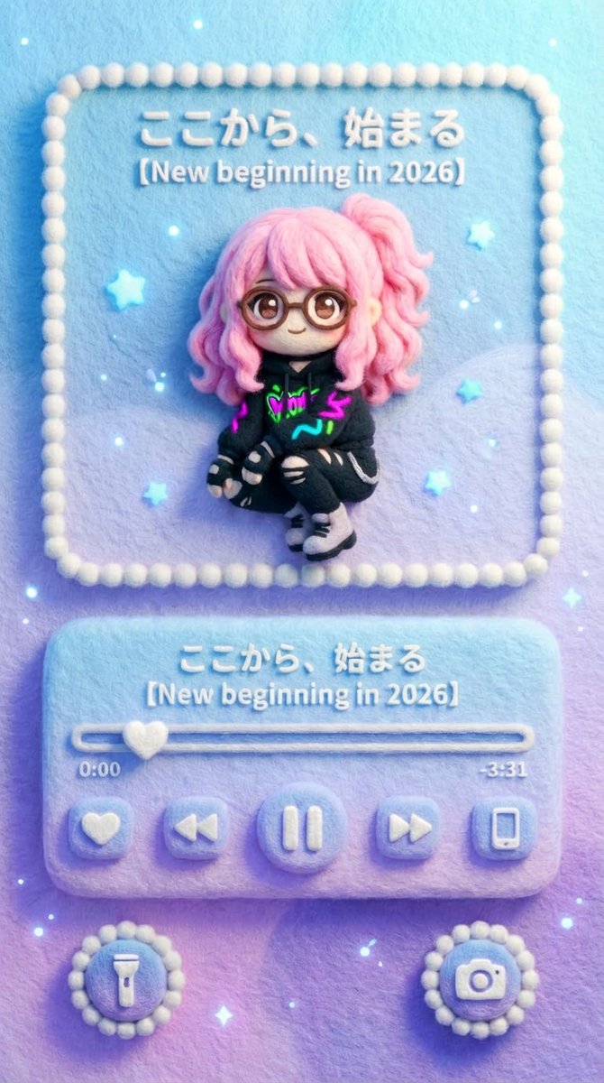 Felted Wool Smartphone Lock Screen Music Player — example 2
