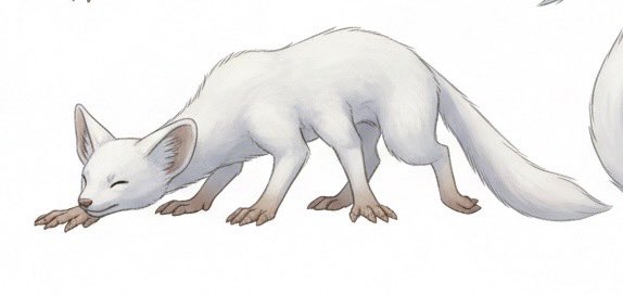 Generating Iizuna (Weasel Spirit) based on a dream — example 1