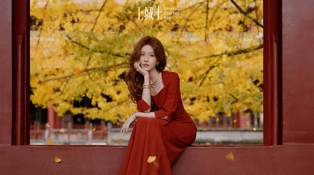 Cinematic Chinese Style Fashion Editorial Prompt — example 1