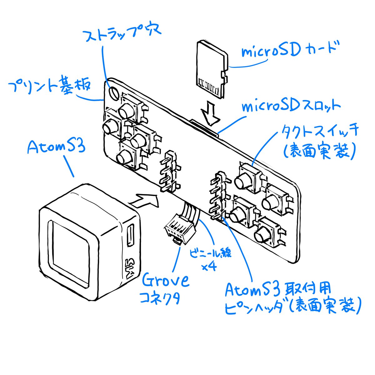 Sketch to CAD-Style Line Art Conversion Prompt — example 1