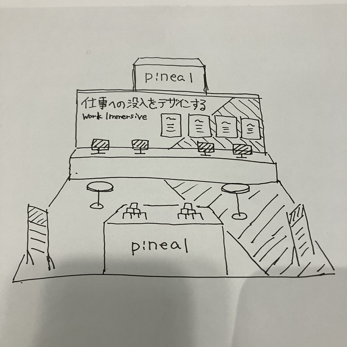 Turn booth sketch into perspective drawing — example 1