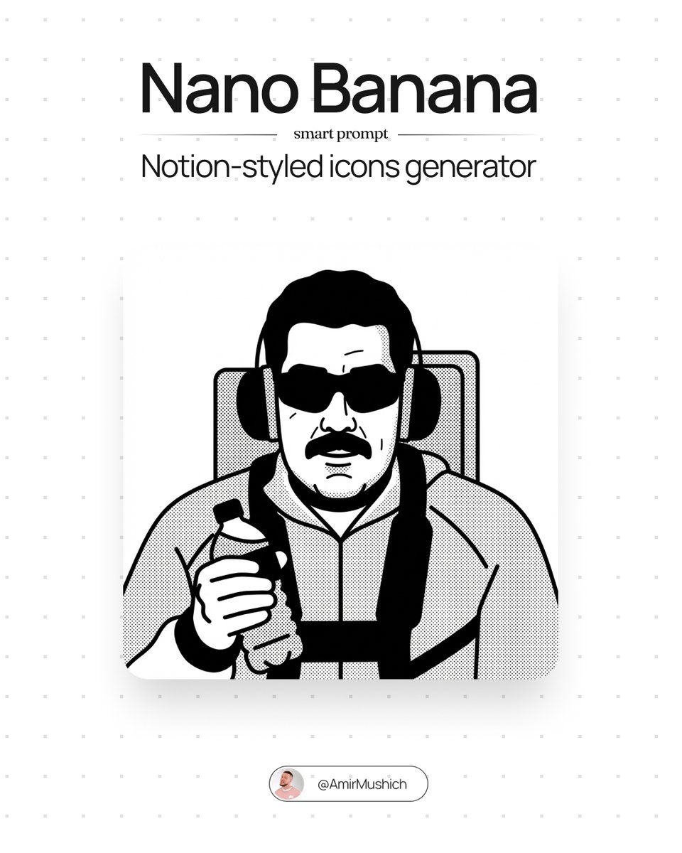 Instruction to Generate Custom Illustrations — example 2
