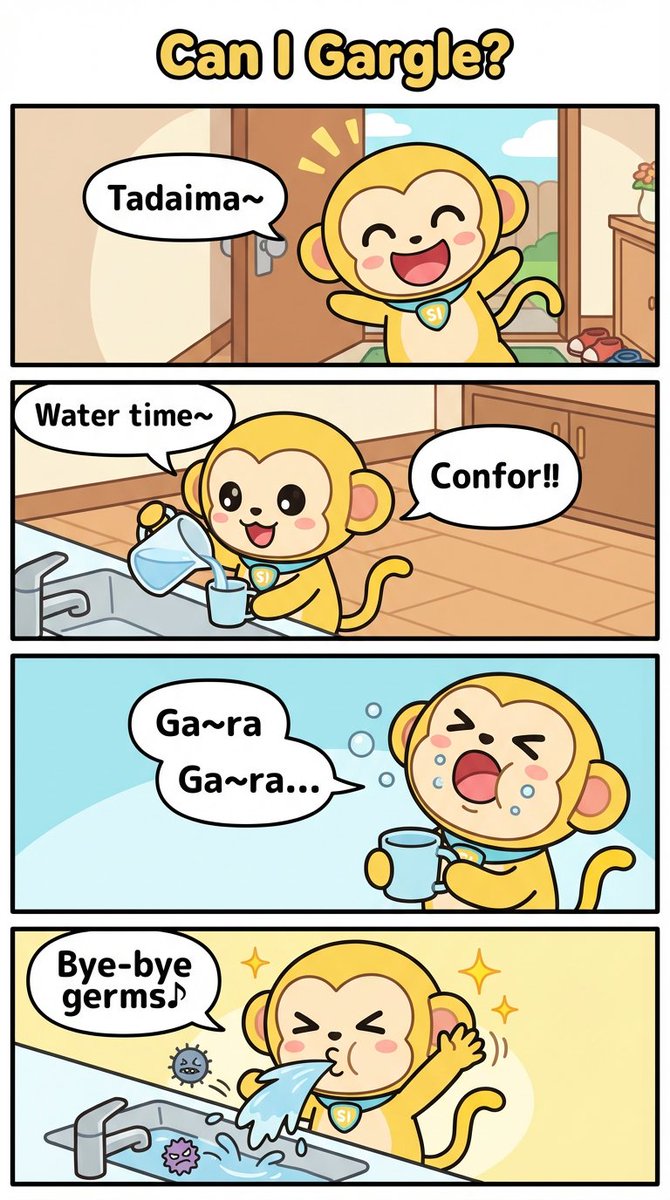 Four-Panel Comic Prompt: Gargle (English Version) — example 1