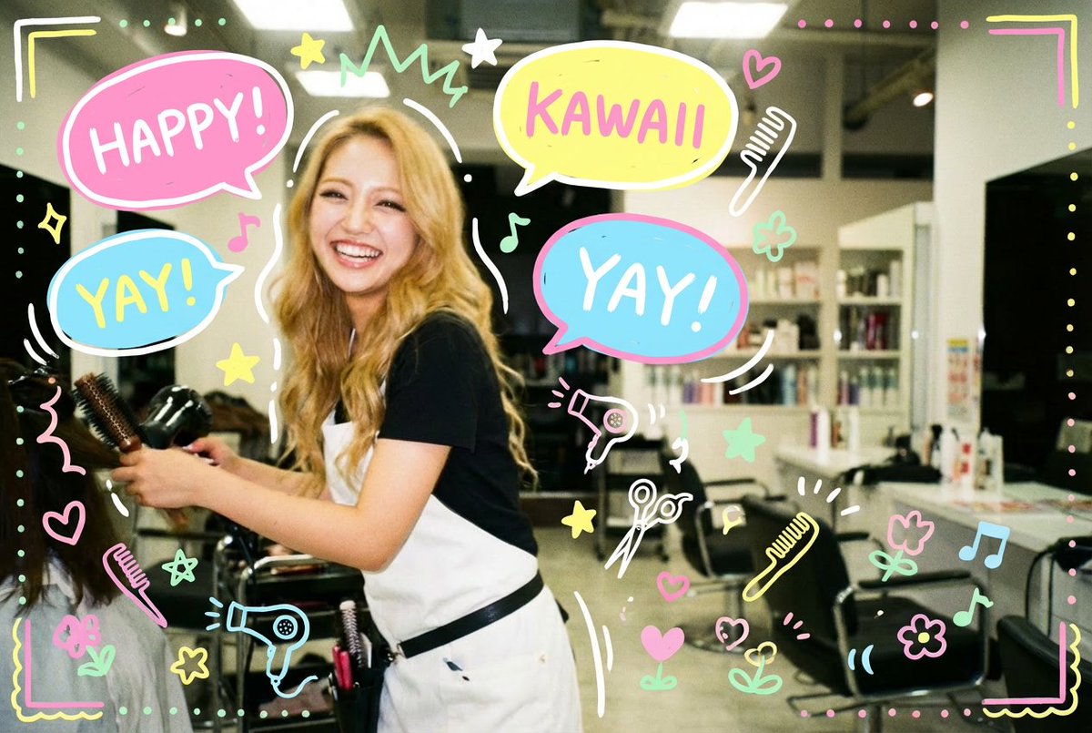 Y2K-style handwritten gal postcard overlay prompt — example 2