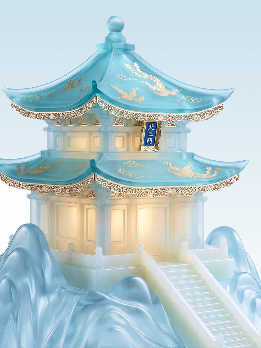 Jade Aesthetic Conceptual Architecture Still Life — example 1
