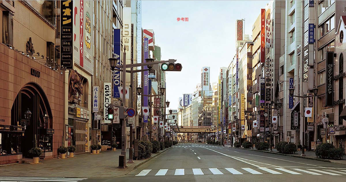City Night Scene Illustration with Composition Reference — example 1