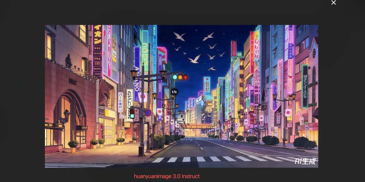 City Night Scene Illustration with Composition Reference — example 4