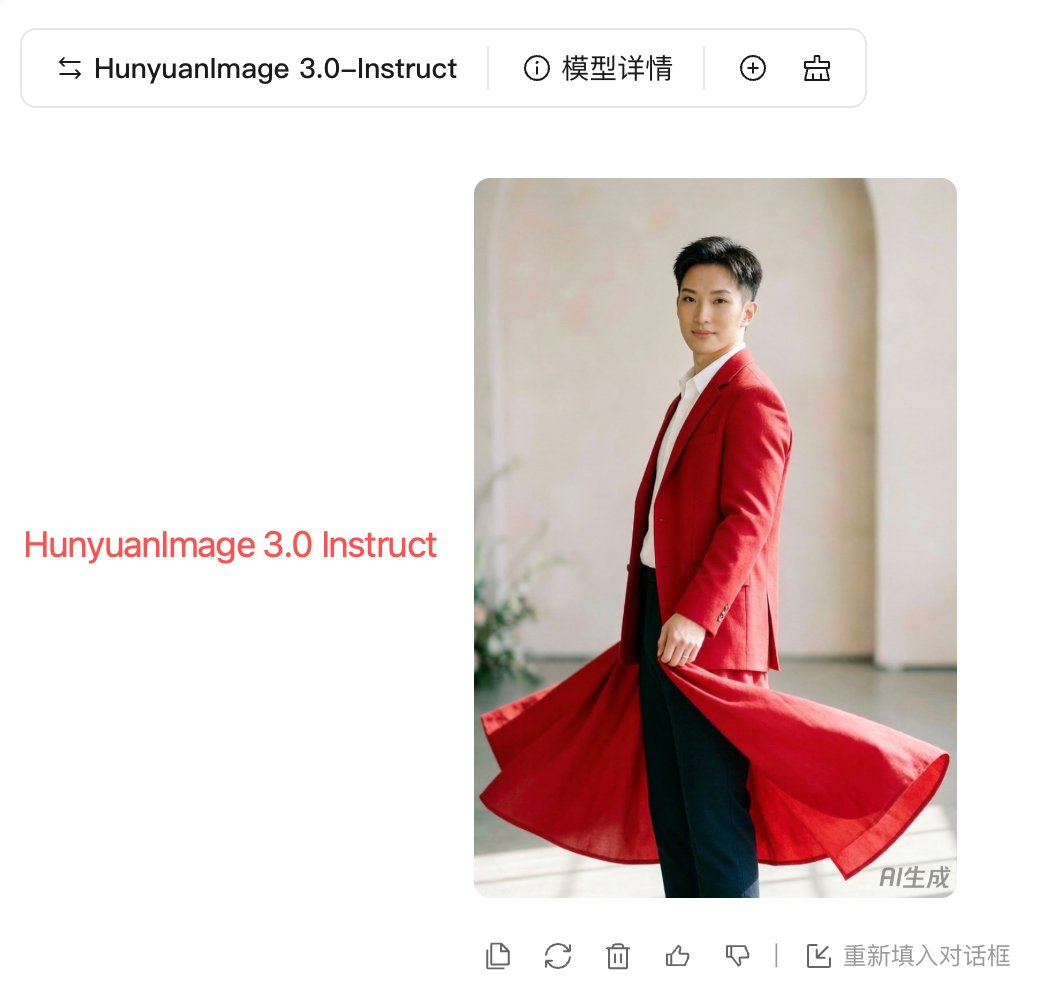 Subject Replacement in Reference Image — example 4