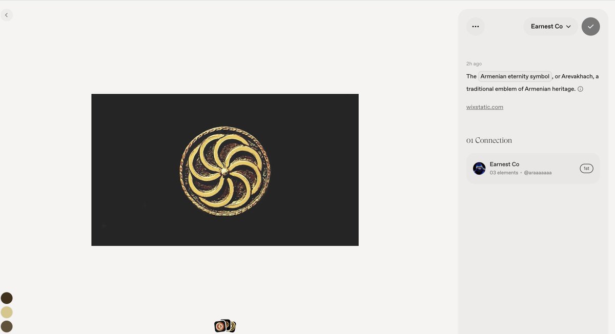 Logo generation prompt for Nano Banana Pro — example 2