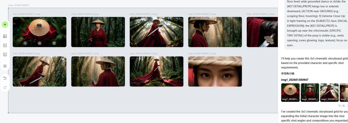 Cinematic Female Warrior Portrait Prompt — example 1