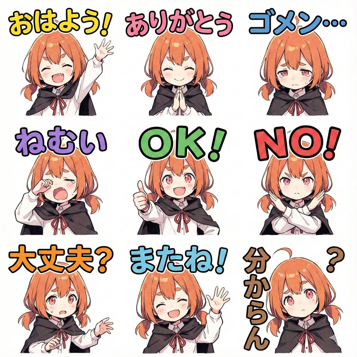 LINE Sticker Generation Prompt — example 2
