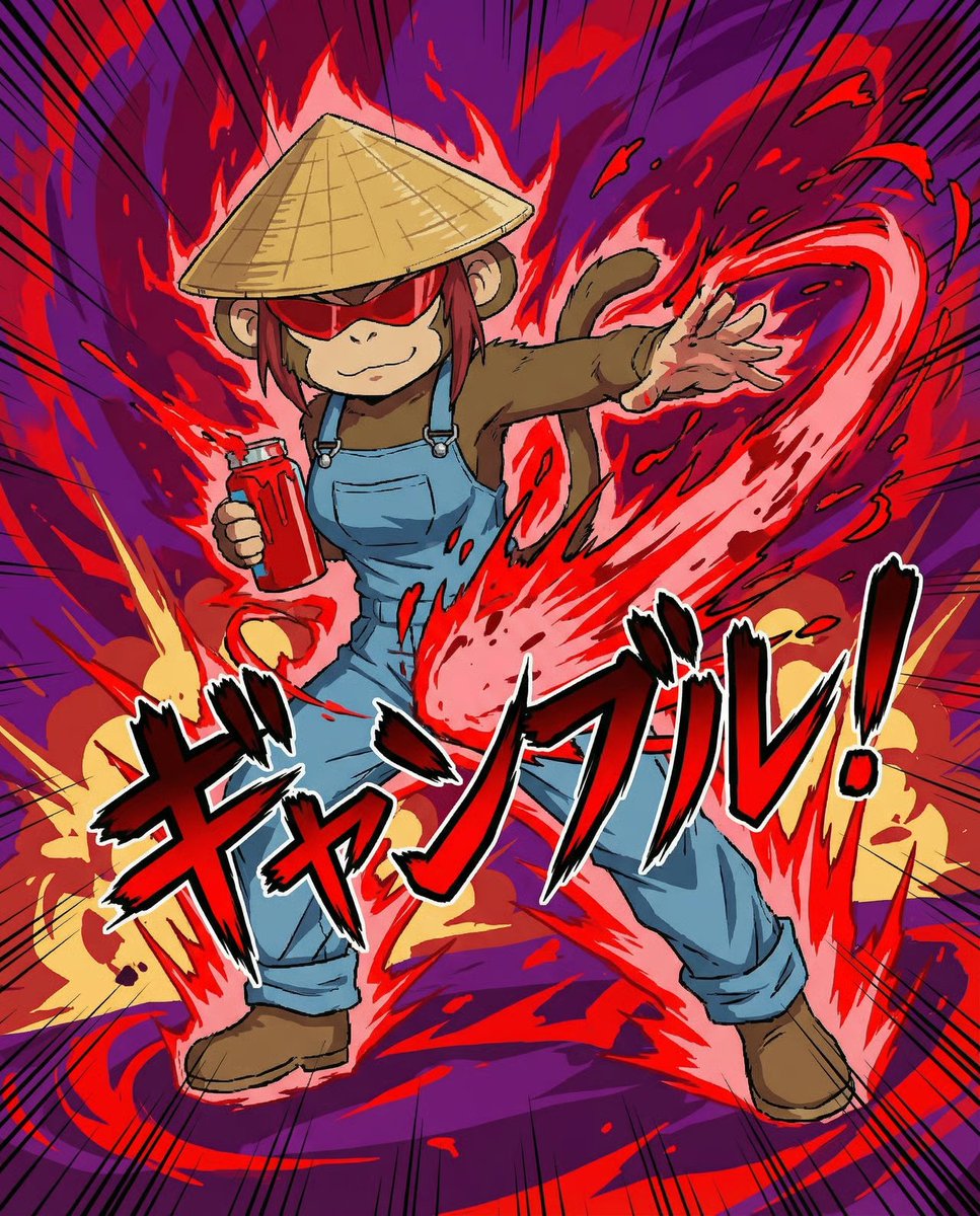 Dynamic Anime Battle Poster with Japanese Text — example 4