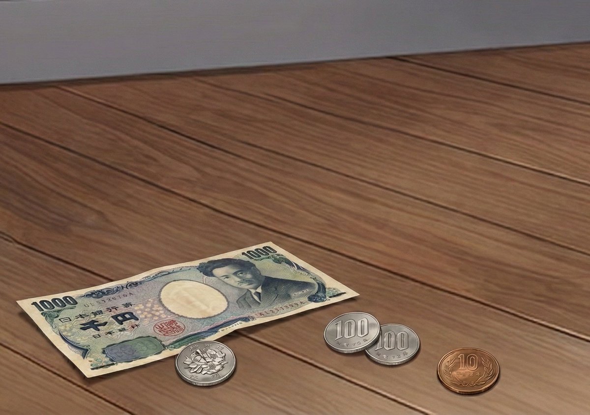 Generating Realistic Japanese Currency on a Floor — example 2
