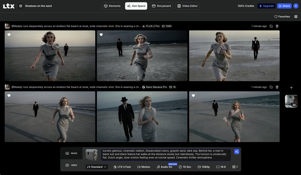 Hitchcockian Beach Persecution Scene — example 1